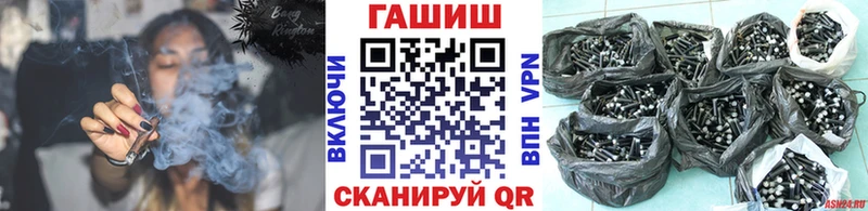 Гашиш Premium  хочу   это Telegram  Лянтор 