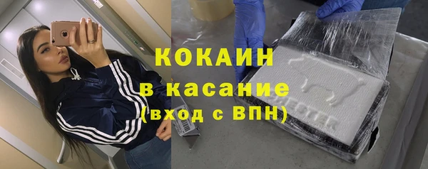 круглые Алексеевка