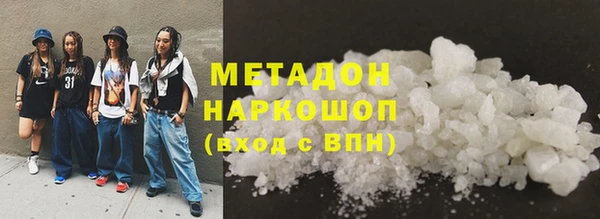 первитин Алзамай