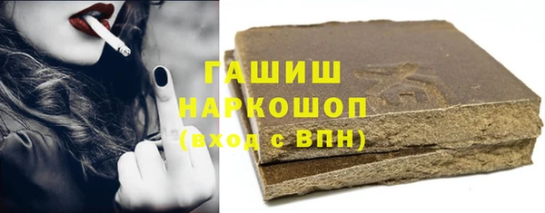 круглые Алексеевка