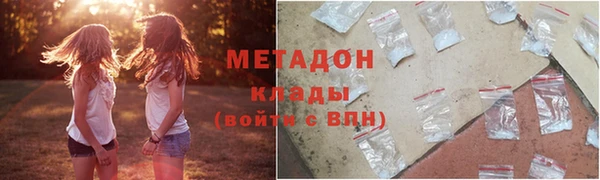 первитин Алзамай