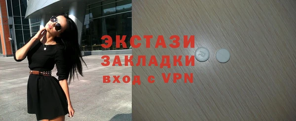 круглые Алексеевка