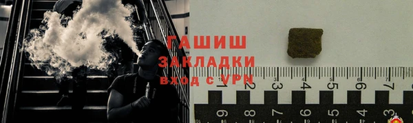 круглые Алексеевка