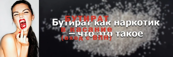 индика Касимов