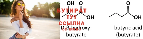 mix Карталы