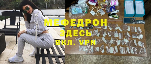 круглые Алексеевка