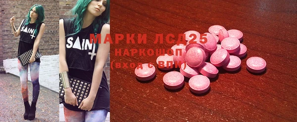круглые Алексеевка