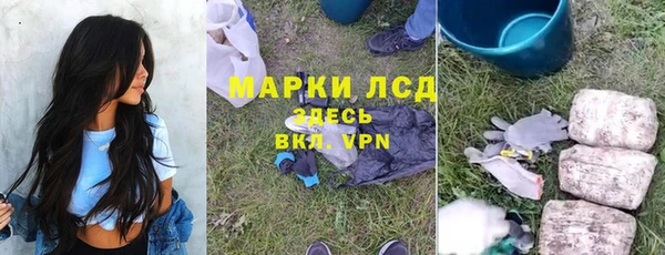 круглые Алексеевка