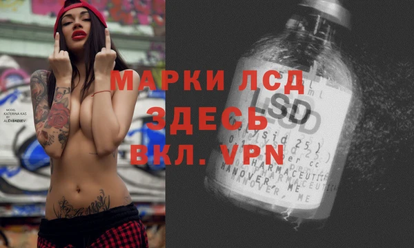 круглые Алексеевка