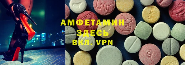 круглые Алексеевка