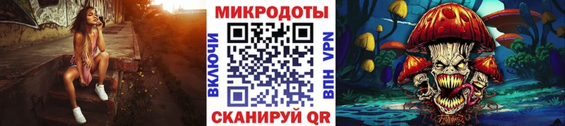 цены наркотик  Лянтор  Псилоцибиновые грибы ЛСД 