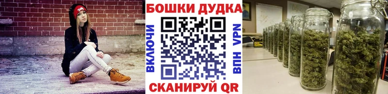 МАРИХУАНА OG Kush  наркотики  Лянтор 